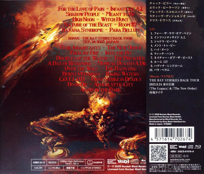TESTAMENT / Para Bellum (Blu-Ray+2CD) 2025