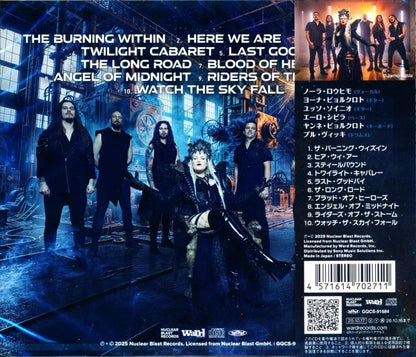 Battle Beast / Steelbound [CD] 2025