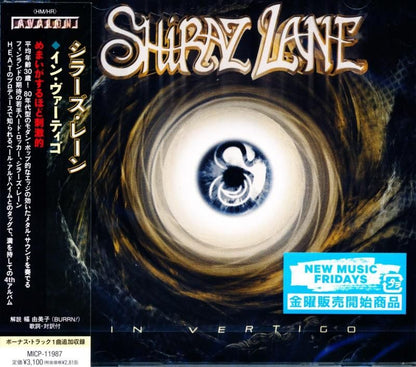 SHIRAZ LANE / IN VERTIGO (CD) 2025 4th