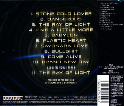 SHIRAZ LANE / IN VERTIGO (CD) 2025 4th