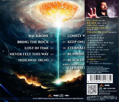 Ronnie Romero / Backbone (CD) 2025 2nd Solo