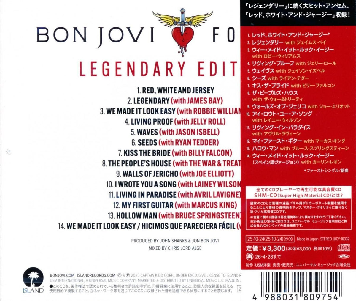 BON JOVI / Forever (Legendary Edition) Forever (Legendary Edition) (SHM-CD) 2025