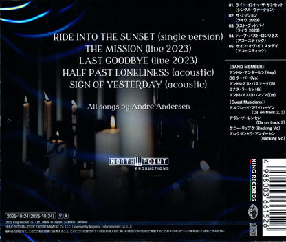 Royal Hunt / Behind The Curtain [Limited Edition]