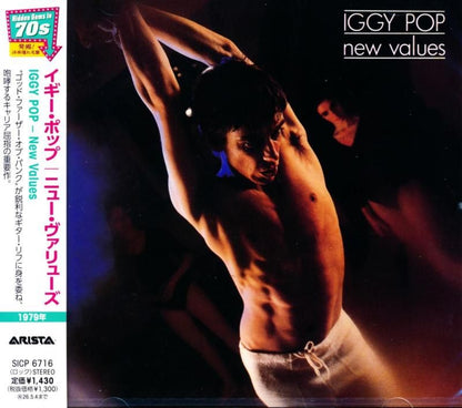 Iggy Pop / New Values ​​(CD) 1979 3rd