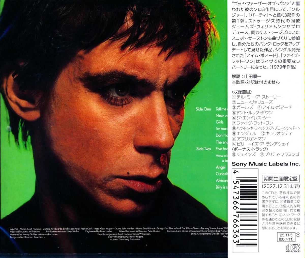 Iggy Pop / New Values ​​(CD) 1979 3rd