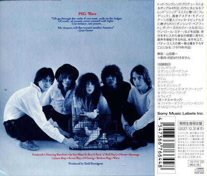 Patti Smith Group / Wave (CD) 1979