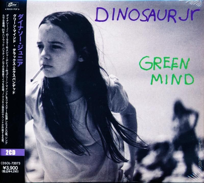 DINOSAUR JR. Green Mind - Deluxe Expanded 2CD Edition 1991