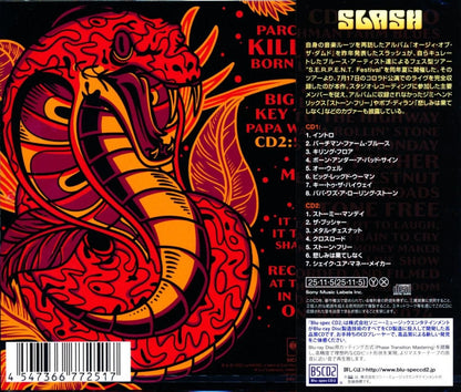 SLASH / Live at the S.E.R.P.E.N.T.Festival Live at the Serpent Festival (2 BSCD2)