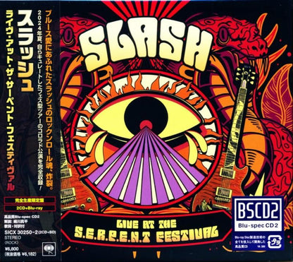 SLASH / Live at the S.E.R.P.E.N.T.Festival Live at the Serpent Festival (2CD+Blu-ray)
