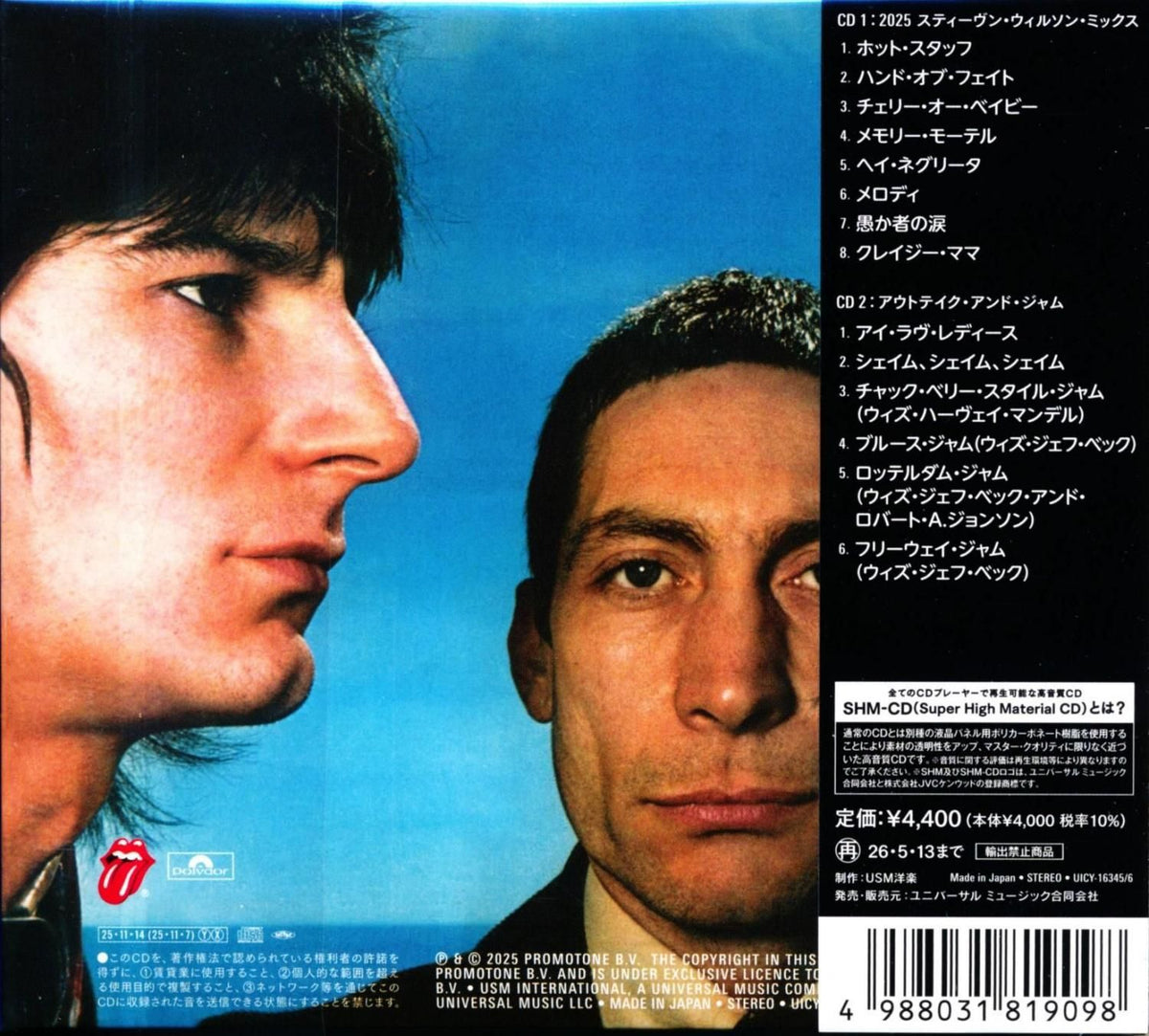 The Rolling Stones / Black and Blue (Deluxe Edition) (2 SHM-CD)