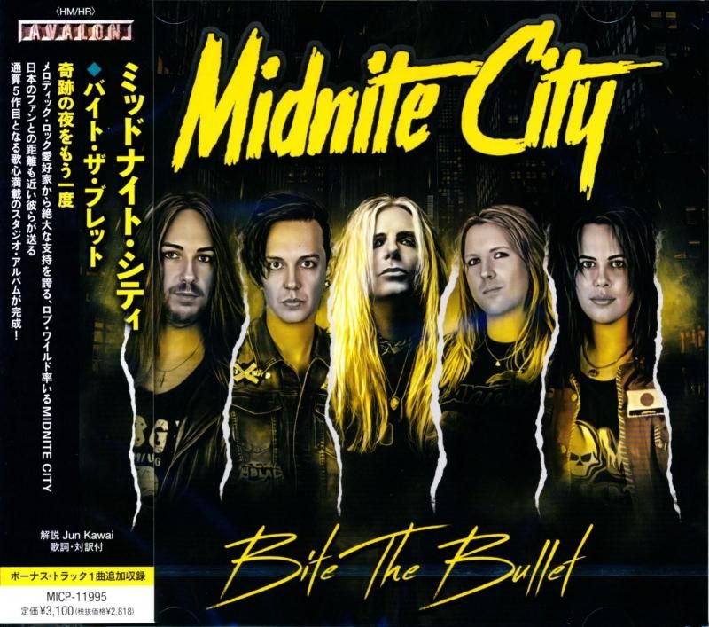 MIDNITE CITY / Bite The Bullet 5th (CD)