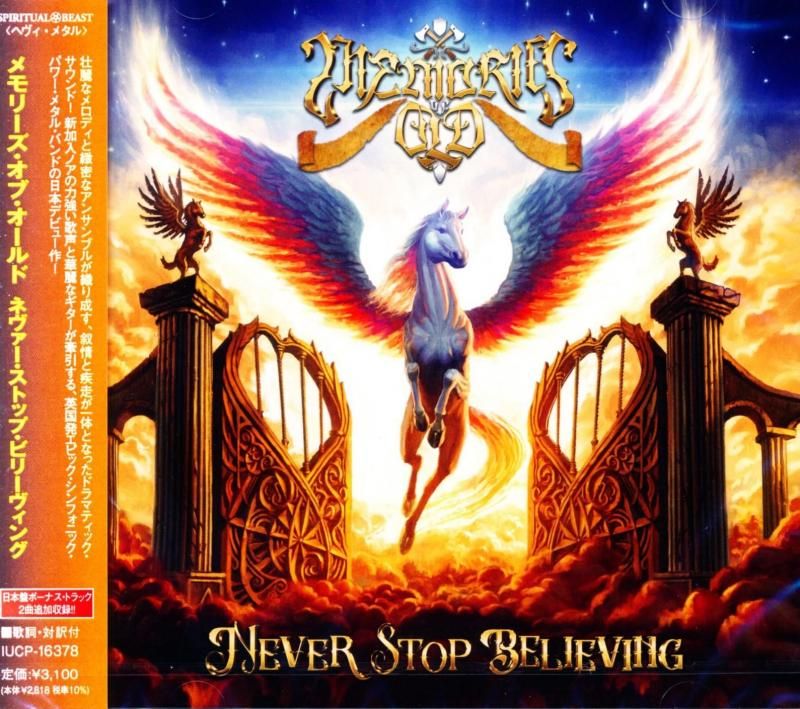 Memories Of Old / Never Stop Believing (CD)
