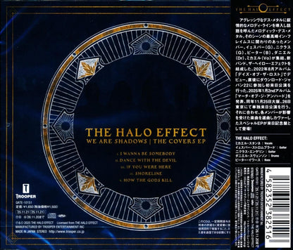 HALO EFFECT / We Are Shadows | The Cover EP We Are Shadows – The Cover EP (CD) 2025