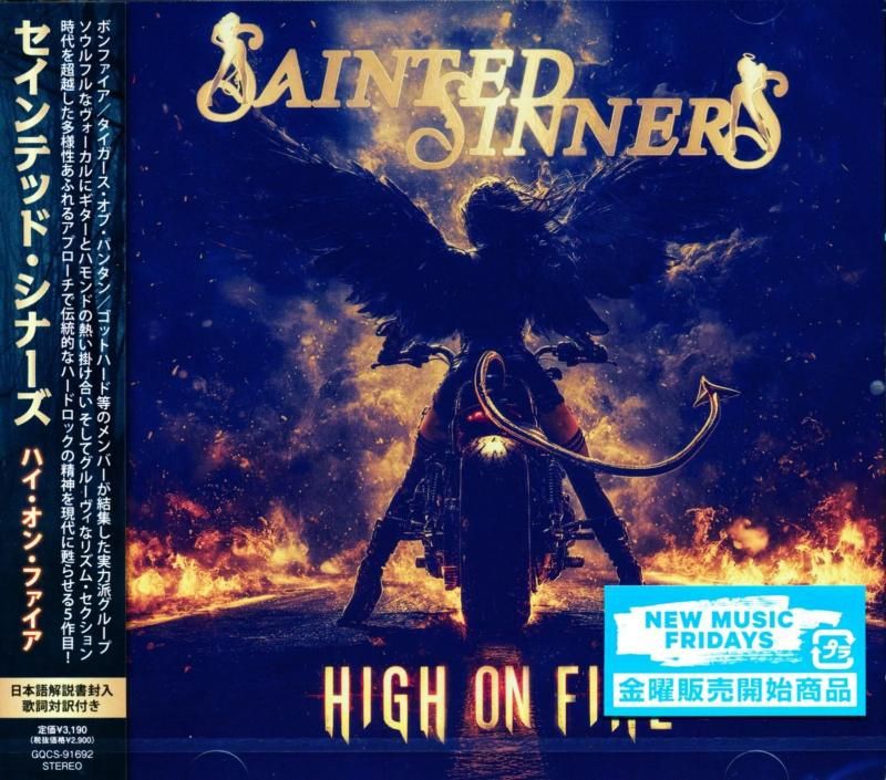 Sainted Sinners / High On Fire [CD] 2025 5th