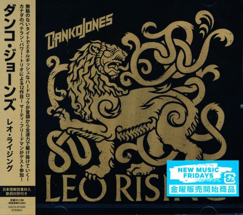 DANKO JONES / Leo Rising (CD)