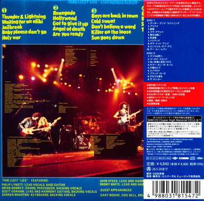 Thin Lizzy / Life Last Live [SHM-CD] (Paper Jacket)