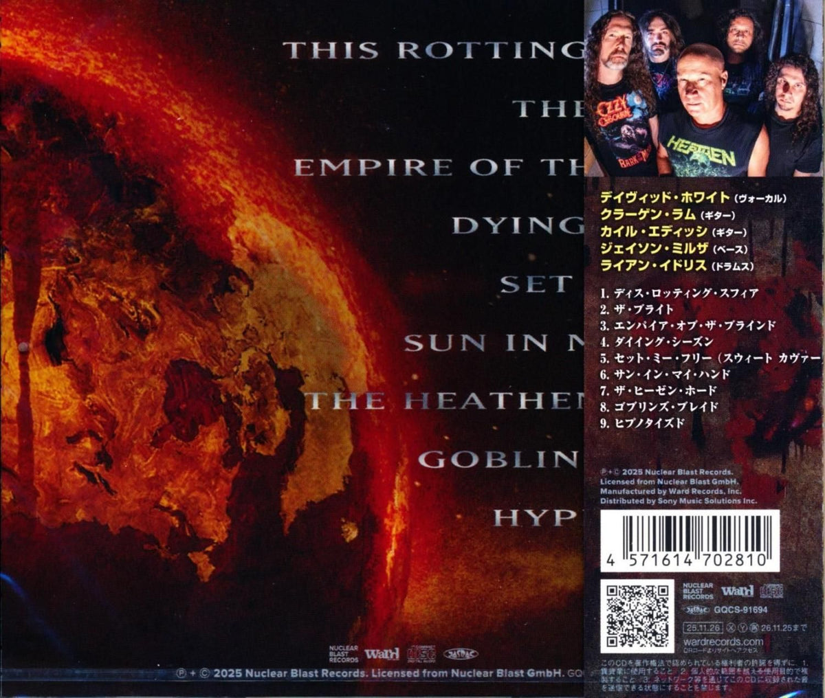 Heathen/ Bleed The World: Live Bleed the World: Live (CD) 2023 Tour