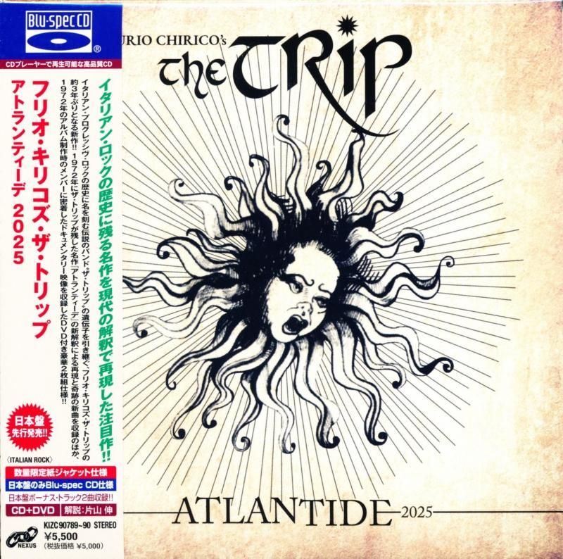 Furio Chirico's THE TRIP / Atlantide 2025 [Limited edition paper jacket specification] (Blu-spec CD+DVD)