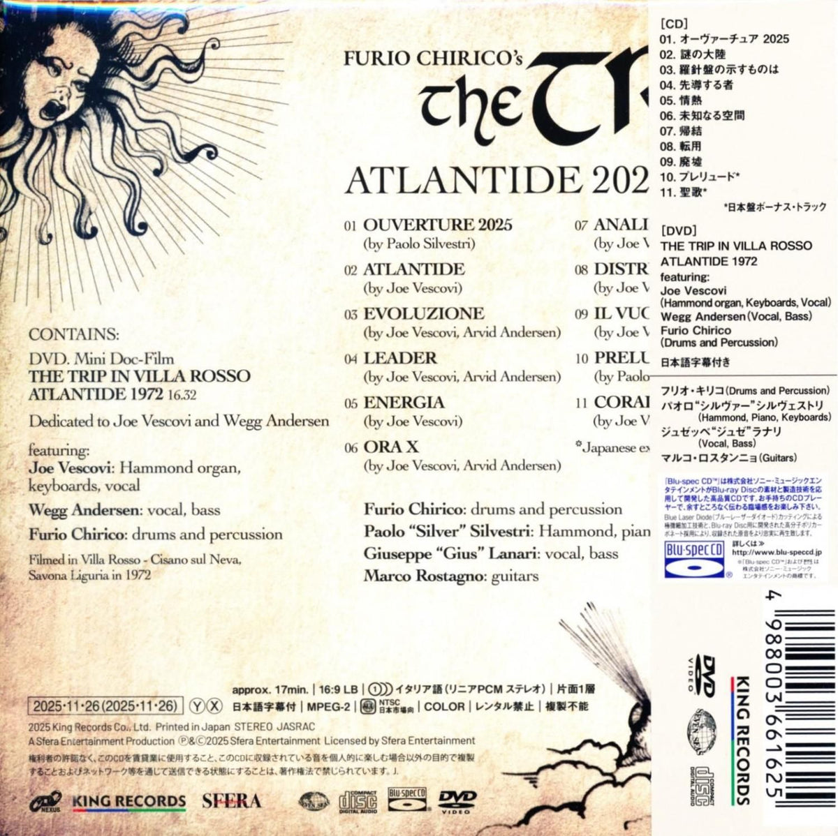 Furio Chirico's THE TRIP / Atlantide 2025 [Limited edition paper jacket specification] (Blu-spec CD+DVD)