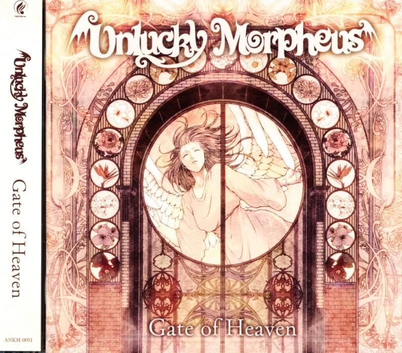 Unlucky Morpheus / Gate of Heaven (CD) 2025