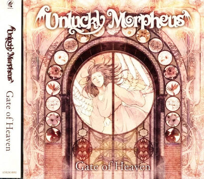 Unlucky Morpheus / Gate of Heaven (CD) 2025