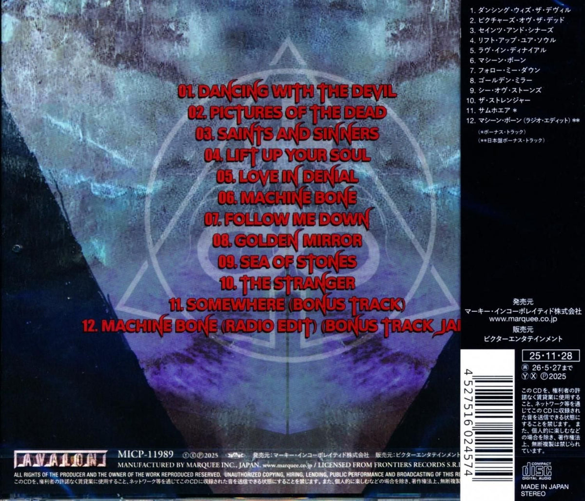 Lynch Mob / Dancing With The Devil (CD) 2025