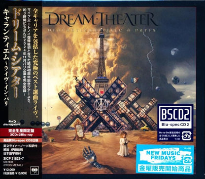 Dream Theater / Quarantieme ~ Live a Paris [Limited Edition] (3-disc set Blu-specCD2+2Blu-ray)
