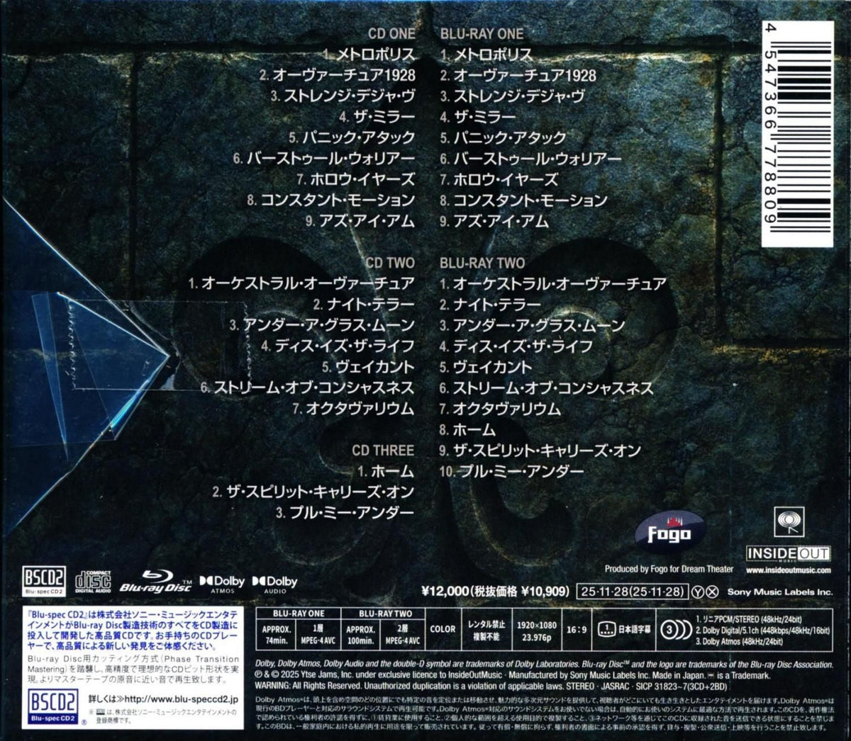 Dream Theater / Quarantieme ~ Live a Paris [Limited Edition] (3-disc set Blu-specCD2+2Blu-ray)