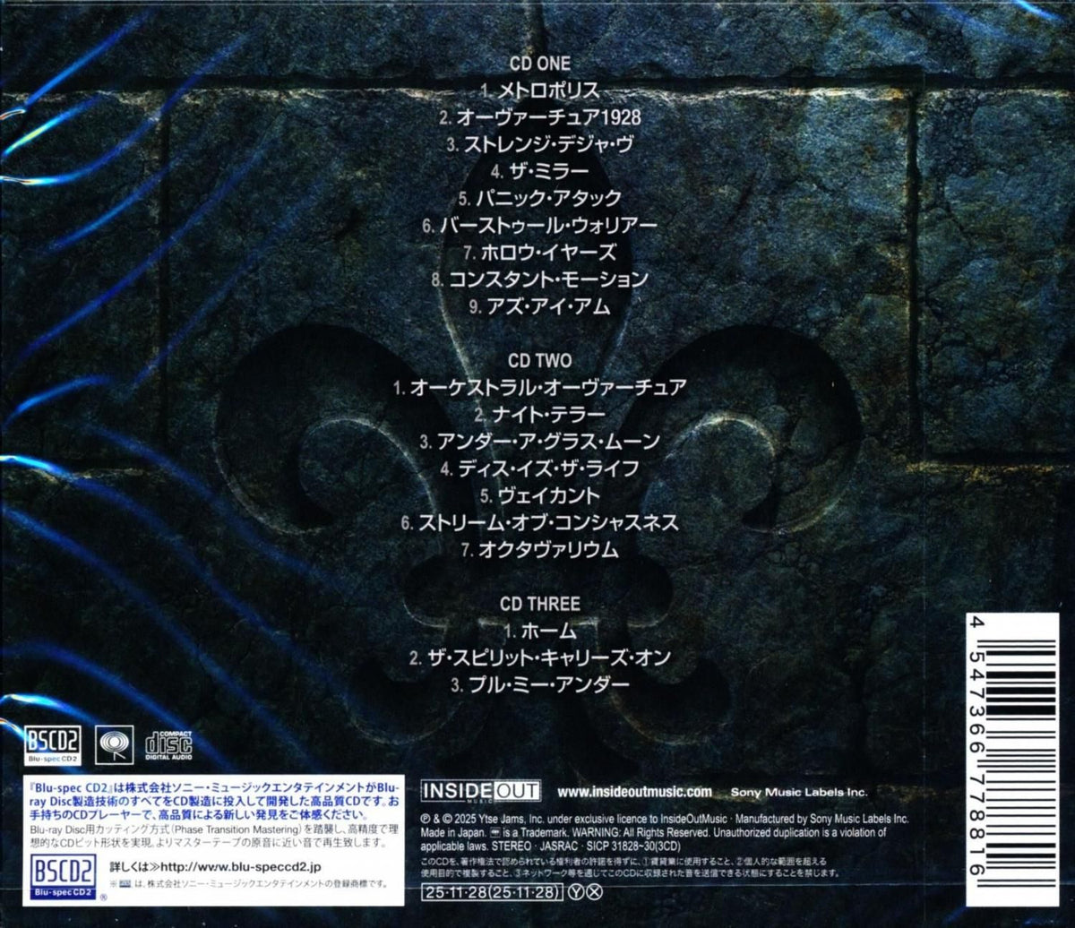 Dream Theater / Quarantieme ~ Live a Paris Quarantieme ~ Live in Paris Regular Edition [3CD]