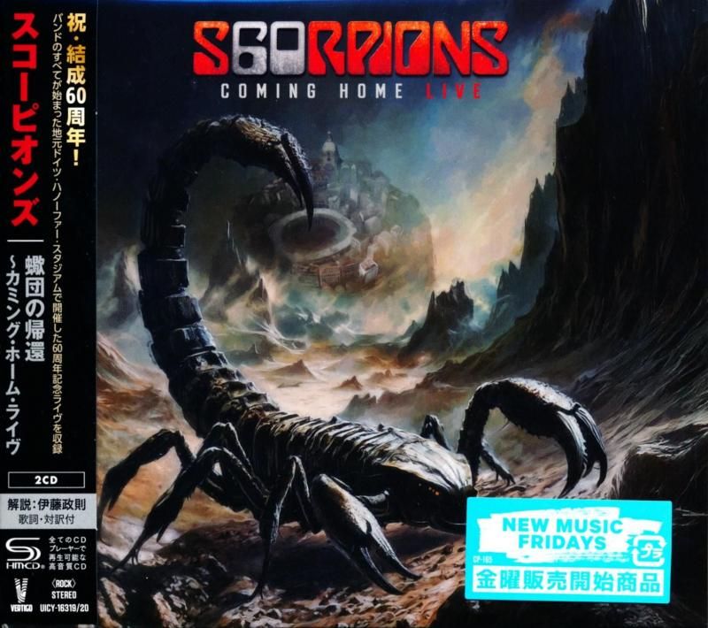 Scorpions / Coming Jome live Return of the Scorpions ~ Coming Home Live [SHM-CD]