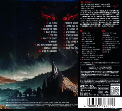 Scorpions / Coming Jome live Return of the Scorpions ~ Coming Home Live [SHM-CD]