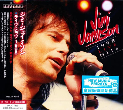 JIMI JAMISON / 1998 Live Hits 1998(CD) 2025