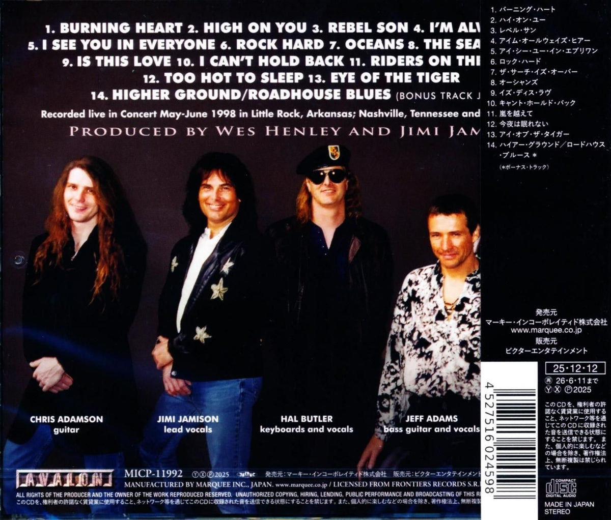 JIMI JAMISON / 1998 Live Hits 1998(CD) 2025