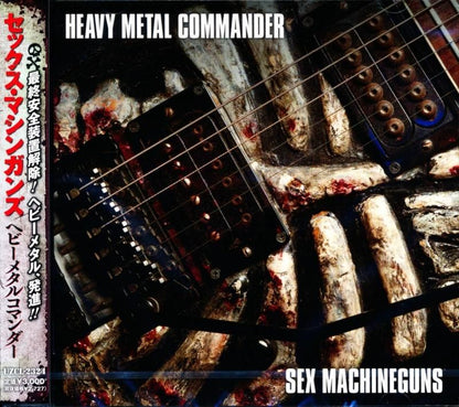 SEX MACHINEGUNS / HEAVY METAL COMMANDER (CD) 2025