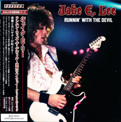 Jake E. Lee Jake E. Lee / Runnin' with the Devil Deluxe Edition (CD) 2025
