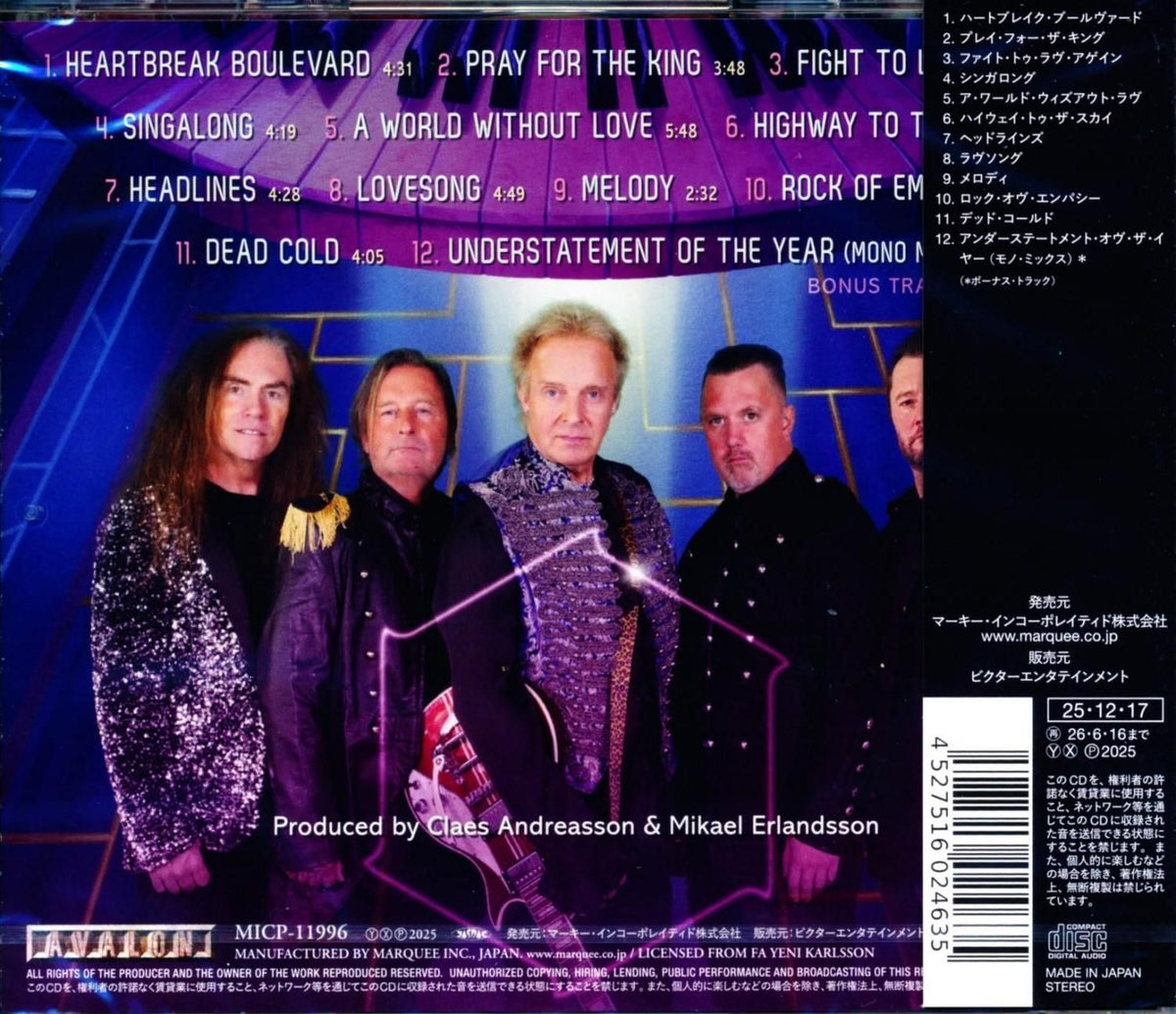 AUTUMN'S CHILD / Melody Lane (CD) 2025 1st LAST AUTUMN'S CHILD