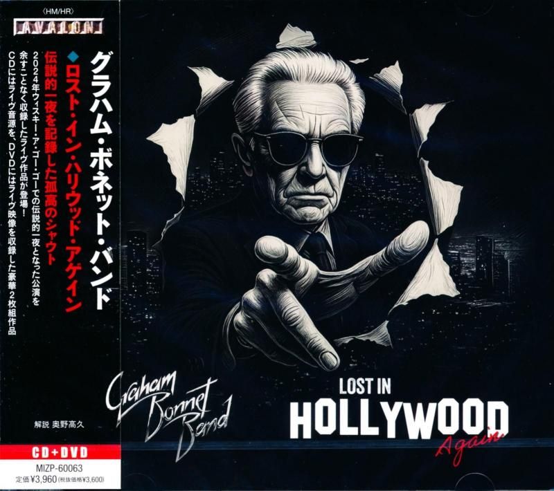 Graham Bonnet Band / Lost In Hollywood Again (CD+DVD) 2025 2024 Live