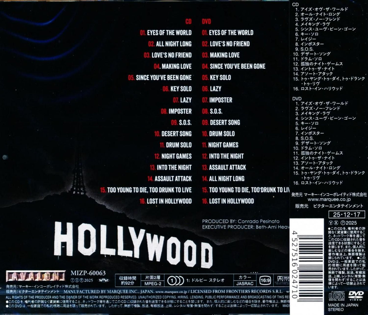 Graham Bonnet Band / Lost In Hollywood Again (CD+DVD) 2025 2024 Live