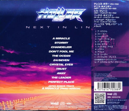Holler Horror / Next In Line 2025 (CD) 2nd