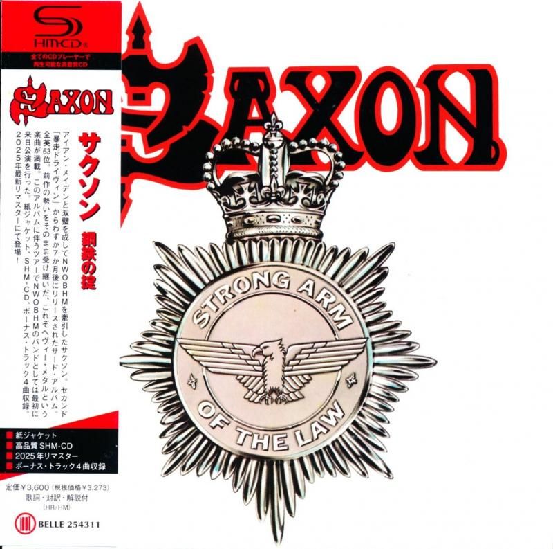 SAXON / Strong Arm Of The Law of Steel Paper Jacket (SHM-CD) 2025 Remaster 3rd