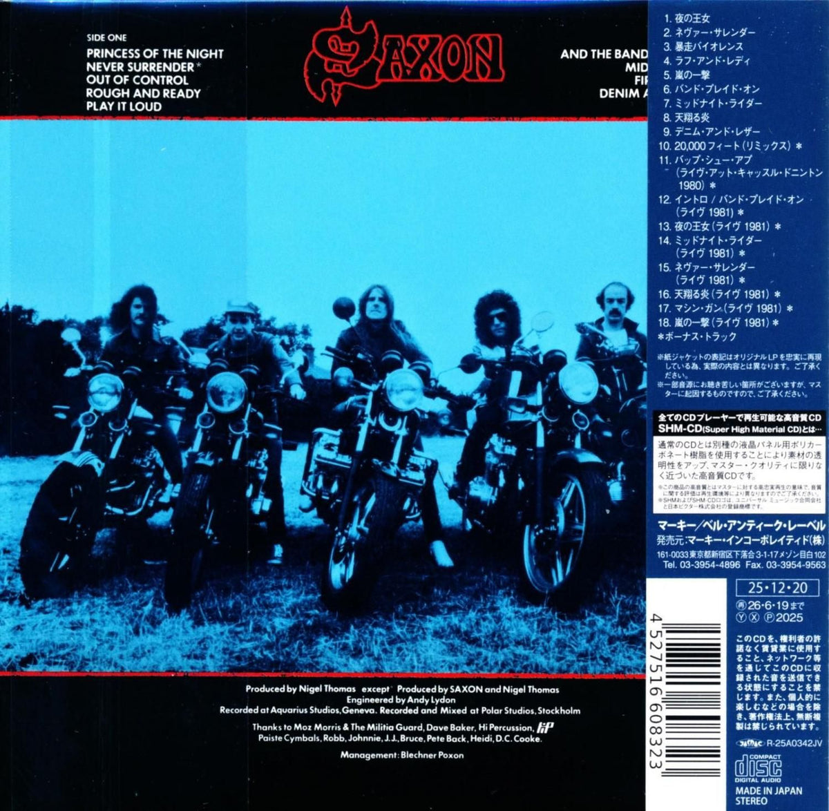 SAXON / Denim And Leather Paper jacket (SHM-CD) 2025 Remaster 4th