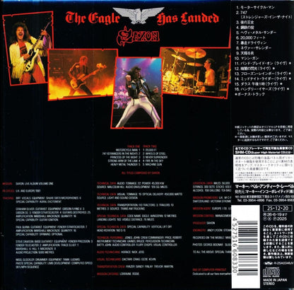 SAXON / The Eagle Has Landed Bakusou Live (The Eagle Has Landed) Paper Jacket (SHM-CD) 2025 Remaster Live