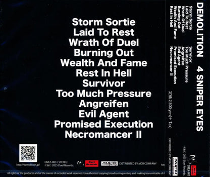 DEMOLITION / ４SNIPER EYES (CD)