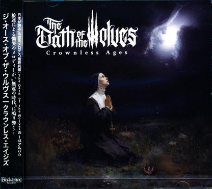 THE OATH OF THE WOLVES / CROWNLESS AGES