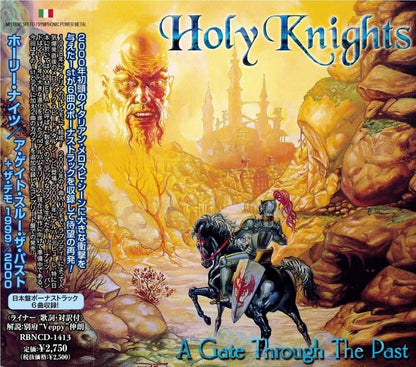 HOLY KNIGHTS / A Gate Through The Past The Demo 1999/2000 A Gate Through The Past + The Demo (CD) 2025