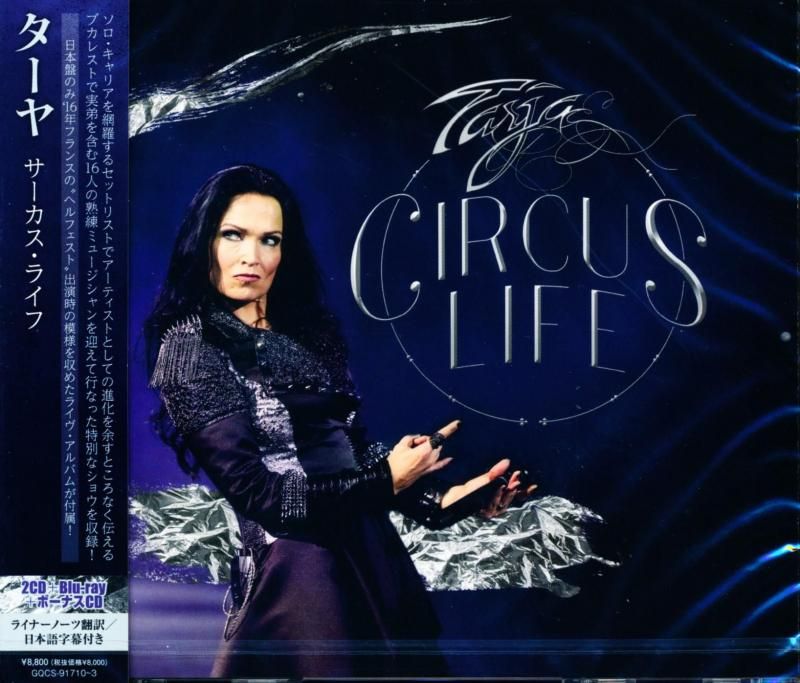 Tarja / Circus Life (2CD+Blu-ray+Bonus Live CD) 2025 Live 2000
