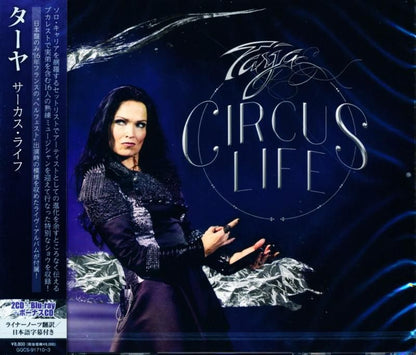 Tarja / Circus Life (2CD+Blu-ray+Bonus Live CD) 2025 Live 2000