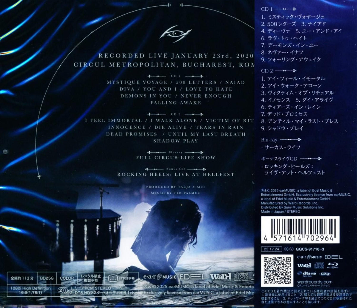 Tarja / Circus Life (2CD+Blu-ray+Bonus Live CD) 2025 Live 2000