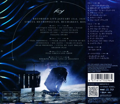 Tarja / Circus Life (2CD+Blu-ray+Bonus Live CD) 2025 Live 2000
