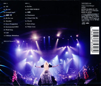 ALDIOUS / The Dominators Last Standing 2025 (2CD) Live